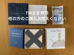 ♦︎宝塚歌劇団 100周年記念 スミレ モチーフ ネックレス ブローチ 