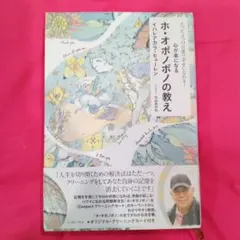 Item thumbnail for item 04176527-7c0a-4589-8e59-41a20a7c023f