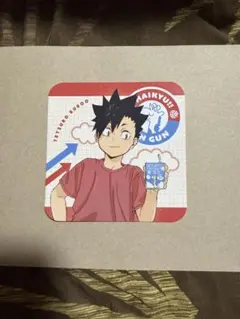 ハイキュー‼︎ コースター　黒尾哲朗