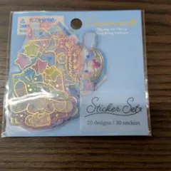 サンリオ　ステッカーセット