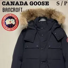 【国内正規・美品】CANADA GOOSE 3341JM