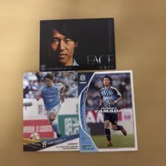 ジュビロ磐田 2018 中村俊輔 カード 2枚セット 横浜Fマリノス 日本代表