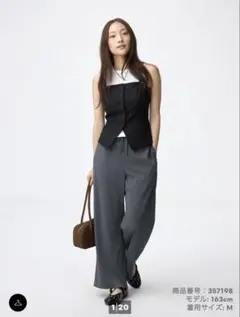 蒼*様 GU リブプルオンパンツ　丈短め