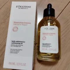 L'OCCITANE ファイブハーブス R ヘアオイル 100ml 廃盤品 - メルカリ