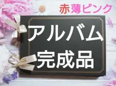 Item thumbnail for item 1c7a1cc4-8554-43c5-b32f-c390d25bcafa