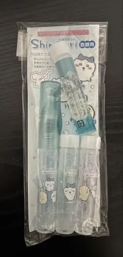 Item thumbnail for item d8215bfe-9b67-401c-8af2-83ad07406694