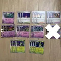 アビスアイ　ばけがくれ　デッキパーツ　ヤバソチャ　ジュペッタ　②のサムネイル