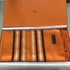 きゅーてぃー様専用　HERMÈS オレンジストライプマフラー