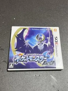 ポケットモンスタームーン　ニンテンドー3DS 動作確認済