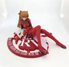 【アスカ】フィギュア　エヴァンゲリオン