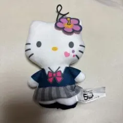 マクドナルド　ハローキティ セーラー服 ぬいぐるみ
