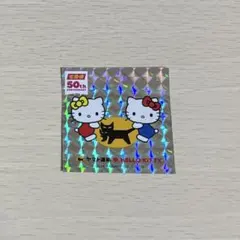 ヤマト運輸 × HELLO KITTY 50周年記念 ステッカー