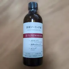 TUNEMAKERS 原液ピーリング液 120mlのサムネイル
