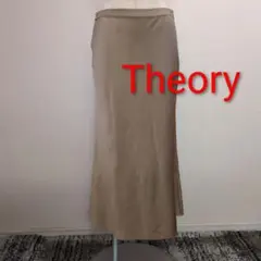2025年最新】Theory luxe ロングスカートの人気アイテム - メルカリ