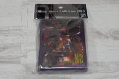 新品未開封 オフィシャルスリーブコレクション2013 クロスボーン