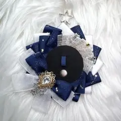 ロゼット 痛ロゼット ネイビー シルバー 星 痛バッグ 缶バッジ用