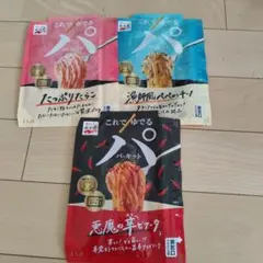 Item thumbnail for item 266afdbe-8e3e-4778-891c-bb59054a88ee