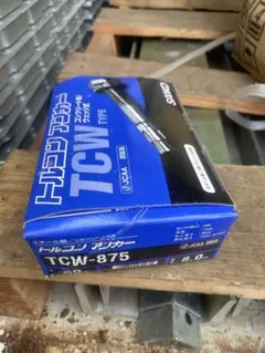 Item thumbnail for item 3b1ee96a-80b1-4720-84b2-2e40185249ad