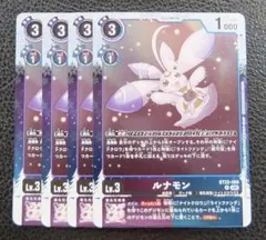 satoshh様 リクエスト 2点 まとめ商品