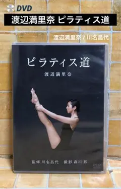 Item thumbnail for item 3796b7c8-c042-40f2-837e-951bbdcac164