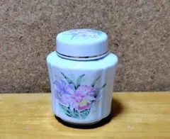 Item thumbnail for item 576d890c-d392-43c1-8024-02f4452423ed