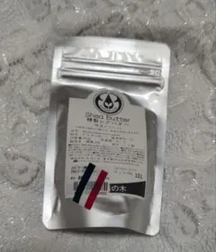 シアバター ジッパー付き袋入り