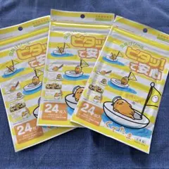 Item thumbnail for item 7b6f2d71-708d-4828-b6c7-fae087327f26