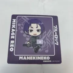 御影玲王 ブルーロック ブルロ プリンセスカフェ コースター 原作 ブルーロック ブルロ アクリルコースター プリンセスカフェ 御影