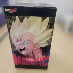 未開封　ドラゴンボール MAJIN VEGETA MAXIMATIC