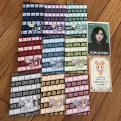 TWICE オフラインくじ 参加賞 クリアトレカ ジョンヨン