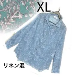 2026年最新】leilian 素材：麻 レディース 長袖 シャツ・ブラウスの