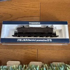 Item thumbnail for item fcf17193-5fd2-42db-ac0e-1d94985e411f