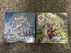 【2box】スカーレットex バイオレットex シュリンク付き