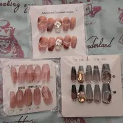 ネイルチップセット 3点セット Sサイズ