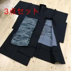 紳士　着物アンサンブル　長襦袢　3点セット　Mサイズ