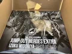 僕のヒーローアカデミア ジャンプGIGA 応募者全員サービス フィギュア緑谷出久のサムネイル