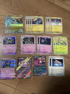 ドラパルドex デッキパーツ　23枚セット