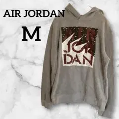 ✨一点限り✨AIR JORDAN 【M】グレー パーカー 裏起毛　秋服　冬服