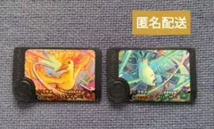 ポケモンフレンダ　フレンダピック　まとめ売り