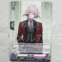 .。*刀剣乱舞.。*ヴァンガード.。*泛塵.。*祝装.。*R.。*