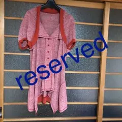 パグちゃん様専用