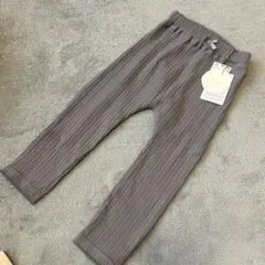 新品未使用　tete a tete グレー リブパンツ 90cm