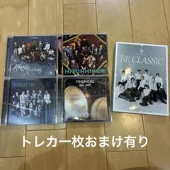 2026年最新】cdまとめ売りの人気アイテム - メルカリ