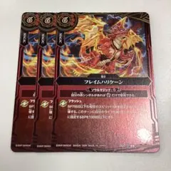 Item thumbnail for item 0353f8ca-9716-420e-820e-d4e359a6ad5d