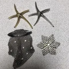 星型ブローチセット ゴールド &シルバーなど　4点セット