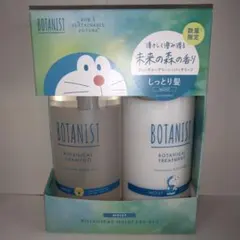 ボタニスト ボタニカル ヘアケアセット モイスト 未来の森の香りのサムネイル