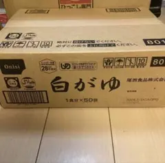 丸餅 たいまつ食品 杵つきもち おひとつパックまる 1.0Kg×10コ - メルカリ