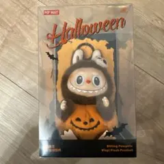 ポップマート　ラブブ　ハッピー ハロウィン パーティー シリーズ