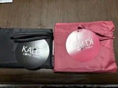 KALDI COFFEE FARM エコバッグ 2色セット