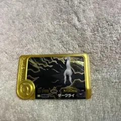 【限定配布】ポケモンフレンダ　メガダークライゴールデンピック